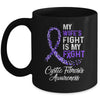 My Wifes Fight Is My Fight Cystic Fibrosis Awareness Mug Coffee Mug | Teecentury.com