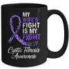 My Wifes Fight Is My Fight Cystic Fibrosis Awareness Mug Coffee Mug | Teecentury.com