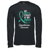 My Wifes Fight Is My Fight Dysautonomia Cancer Awareness T-Shirt & Hoodie | Teecentury.com
