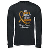 My Wifes Fight Is My Fight Kidney Cancer Awareness T-Shirt & Hoodie | Teecentury.com