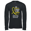 My Wifes Fight Is My Fight Sarcoma Cancer Awareness T-Shirt & Hoodie | Teecentury.com