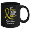 My Wifes Fight Is My Fight Sarcoma Cancer Awareness Mug Coffee Mug | Teecentury.com