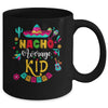 Nacho Average Kid Cinco De Mayo Mexican Matching Family Mug | teecentury