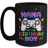 Nana Of The Birthday Boy Video Gamer Mug Coffee Mug | Teecentury.com