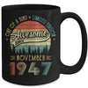 November 1947 Vintage 75 Years Old Retro 75th Birthday Mug Coffee Mug | Teecentury.com