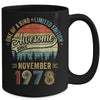 November 1978 Vintage 45 Years Old Retro 45th Birthday Mug | teecentury