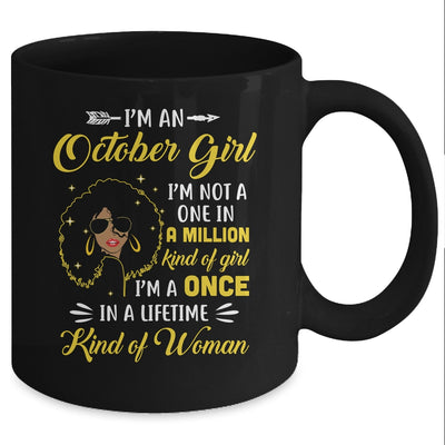 October Birthday Gifts I'm A Queen Black Women Girl Mug Coffee Mug | Teecentury.com