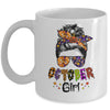 October Girl Halloween Messy Bun October Birthday Mug Coffee Mug | Teecentury.com