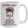 October Girl Hated By Many Loved By Plenty Leopard Women Mug Coffee Mug | Teecentury.com