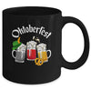 Oktoberfest Beer German Flag Men Women Drinking Mug Mug | teecentury