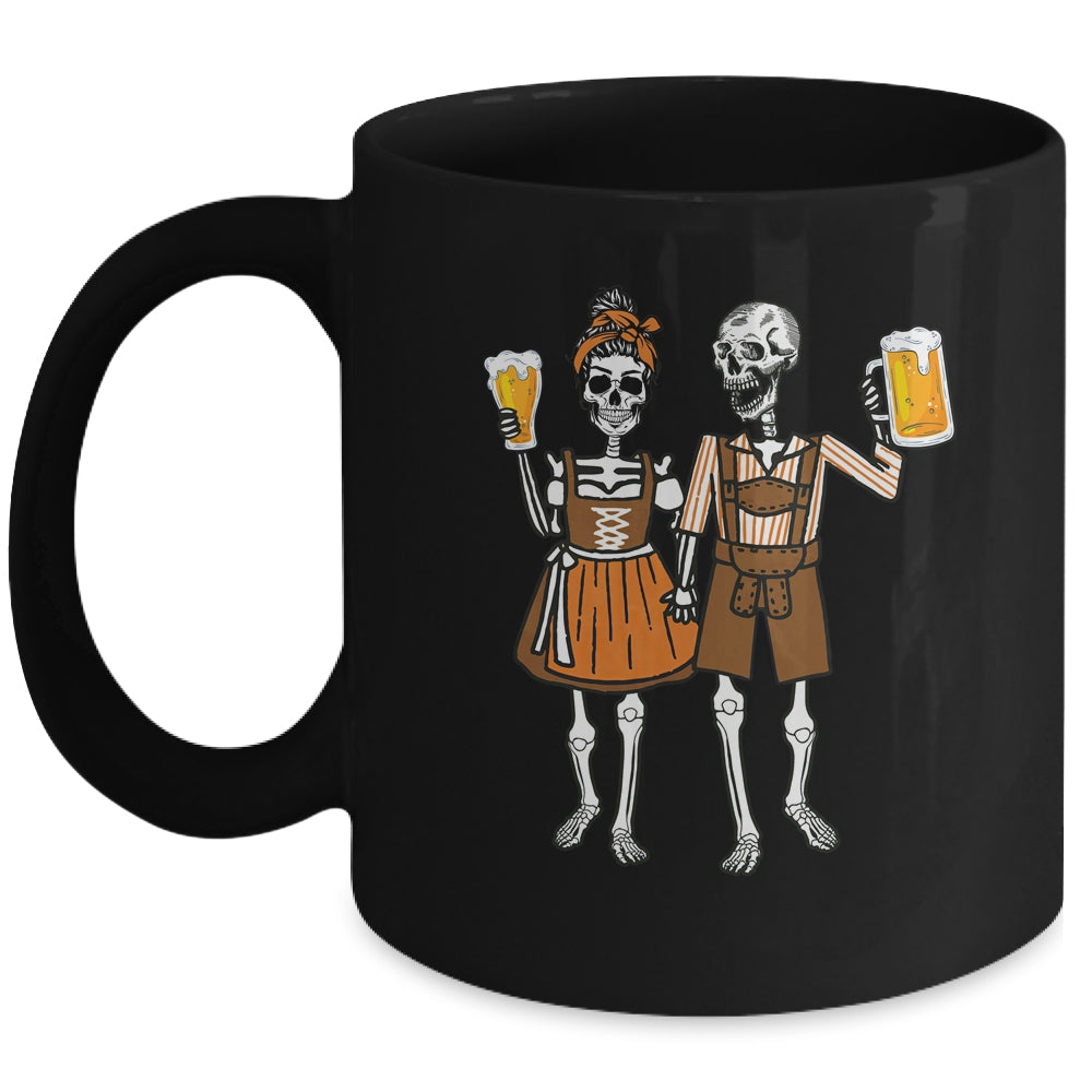 Oktoberfest Beer Germany German Funny Mug | teecentury