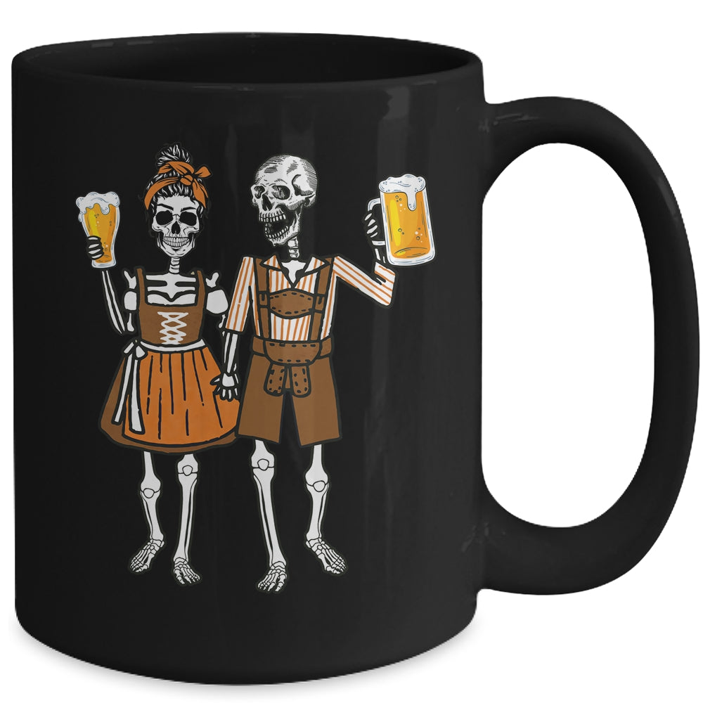 Oktoberfest Beer Germany German Funny Mug | teecentury