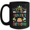 Omg It's My Auntie's Birthday Party Family Mug Coffee Mug | Teecentury.com