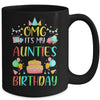 Omg It's My Auntie's Birthday Party Family Mug Coffee Mug | Teecentury.com