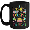 Omg It's My Cousin's Birthday Party Family Mug Coffee Mug | Teecentury.com