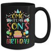 Omg It's My Son's Birthday Party Family Mug Coffee Mug | Teecentury.com