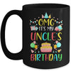 Omg It's My Uncle's Birthday Party Family Mug Coffee Mug | Teecentury.com