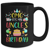 Omg It's My Uncle's Birthday Party Family Mug Coffee Mug | Teecentury.com