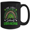 One Lucky School Librarian Rainbow St Patricks Day Mug | teecentury