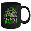 One Lucky Teacher Rainbow St Patricks Day Shamrock Mug | teecentury