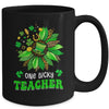 One Lucky Teacher St Patricks Day Sunflower Mug | teecentury