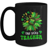 One Lucky Teacher St Patricks Day Sunflower Mug | teecentury