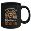 One Thankful Montessori Teacher Thanksgiving Rainbow Teacher Mug | teecentury