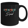 Ophthalmology Squad Eye Retro Vintage For Men Women Mug | teecentury