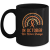 Orange ADHD Awareness In October We Wear Orange Rainbow Mug | teecentury