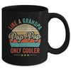 Pap Pap Like A Grandpa Only Cooler Vintage Dad Fathers Day Mug | teecentury