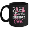 Papa Of The Birthday Girl Farm Cow 1st Birthday Girl Mug | teecentury