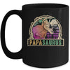 Papa Saurus Papasaurus T Rex Dinosaur Family Matching Mug Coffee Mug | Teecentury.com