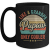 Papaw Like A Grandpa Only Cooler Vintage Dad Fathers Day Mug | teecentury