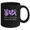 Peace Love Cure Purple Ribbon Pancreatic Cancer Awareness Mug | teecentury