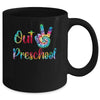 Peace Out Preschool Tie Dye Graduation Class Of 2022 Mug Coffee Mug | Teecentury.com