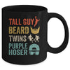 Perfect Dude Tall Guy Beard Twins Purple Hoser Mug | teecentury