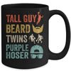 Perfect Dude Tall Guy Beard Twins Purple Hoser Mug | teecentury