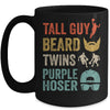 Perfect Dude Tall Guy Beard Twins Purple Hoser Mug | teecentury