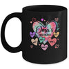 Personalized Oma Sweethearts Custom With Grandkids Name Valentines Day Mothers Day Birthday Christmas Mug | teecentury