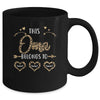 Personalized This Oma Belongs To Kids Custom Oma With Kid's Name Leopard For Women Mothers Day Birthday Christmas Mug | teecentury