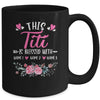 Personalized This Titi Is Blessed With Kids Custom Titi With Kid's Name Flower For Women Mothers Day Birthday Christmas Mug | teecentury