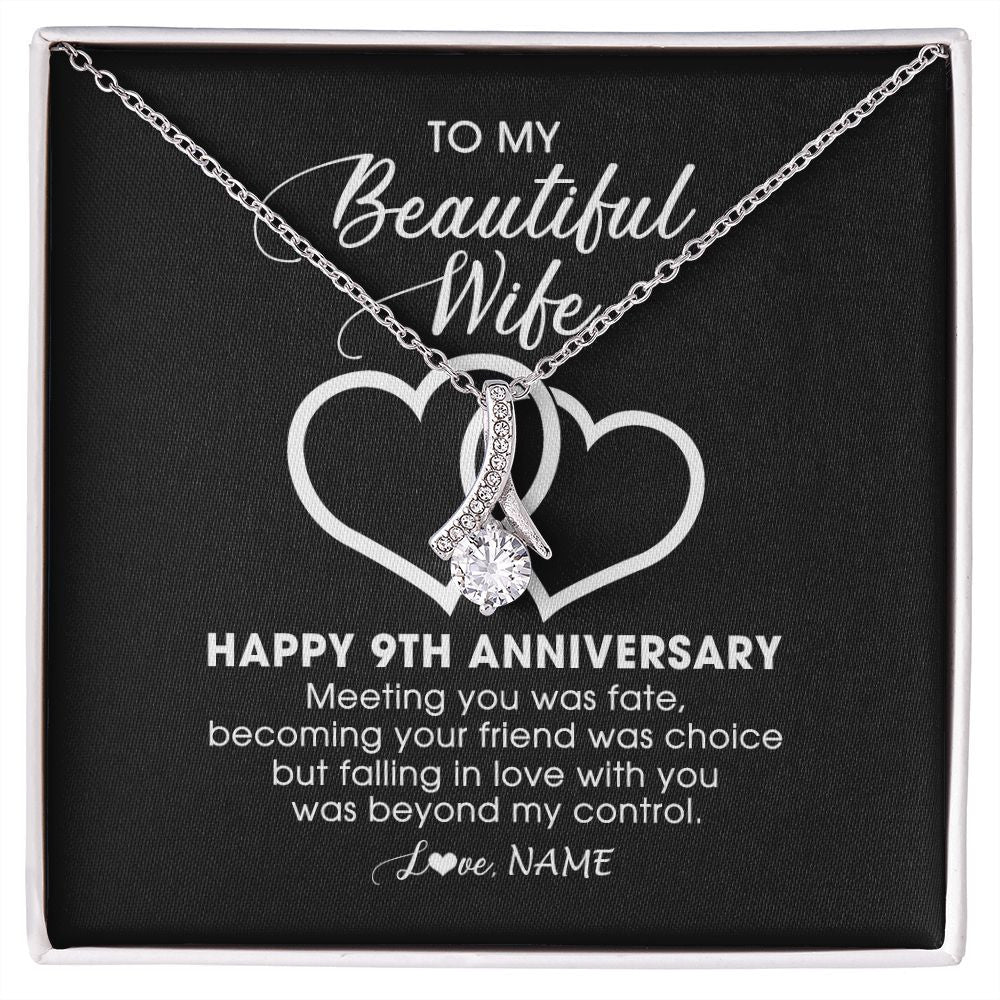 Alluring Beauty Necklace | Personalized To My Beautiful Wife Necklace From Husband 9 Years Wedding Anniversary For Her Married 9th Anniversary For Her Customized Gift Box Message | teecentury