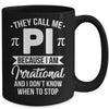 Pi Day They Call Me Pi Symbol Pi Day Cute Funny Mug | teecentury