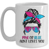Pink Or Blue Aunt Loves You Gender Reveal Hair Glasses Mug Coffee Mug | Teecentury.com