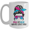 Pink Or Blue Auntie Loves You Gender Reveal Hair Glasses Mug Coffee Mug | Teecentury.com