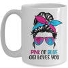Pink Or Blue Gigi Loves You Gender Reveal Hair Glasses Mug Coffee Mug | Teecentury.com