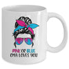 Pink Or Blue Oma Loves You Gender Reveal Hair Glasses Mug Coffee Mug | Teecentury.com