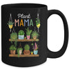 Plant Mama Crazy Plant Lady Mom Indoor Flower Floral Garden Mug Coffee Mug | Teecentury.com