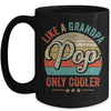 Pop Like A Grandpa Only Cooler Vintage Dad Fathers Day Mug | teecentury