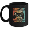 Pregnancy Announcement Brother Level Unlocked Soon To Be Brother Mug | teecentury